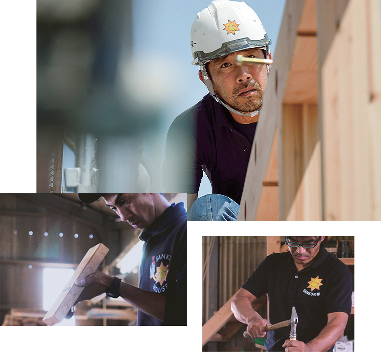 日本トップクラスの高気密住宅