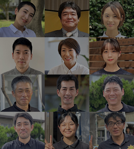 スタッフ紹介の背景画像