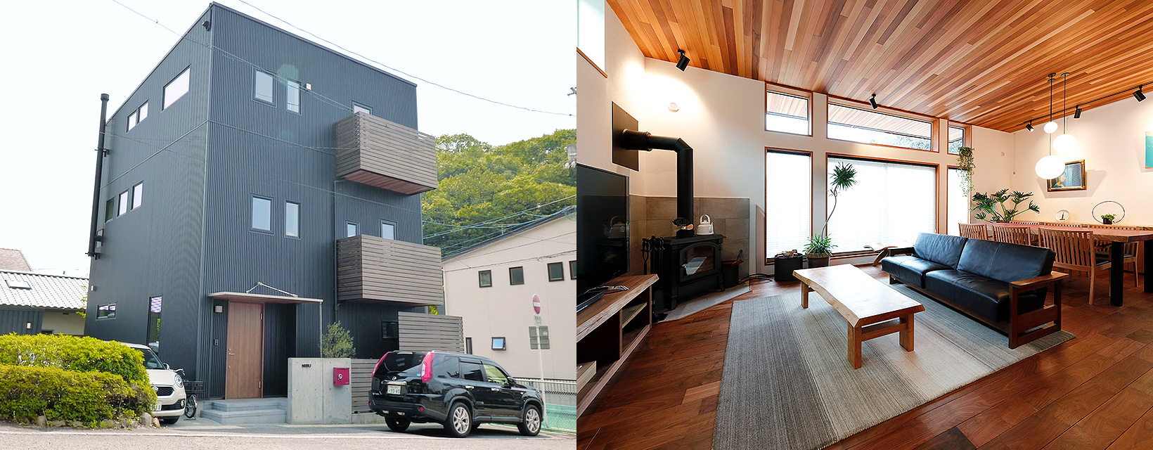 御成町モデルハウス