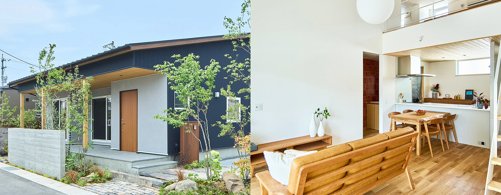 広谷モデルハウス