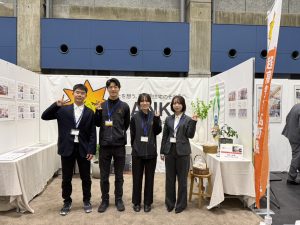 家づくり大商談会に出展しました