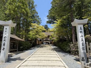 快適に暮らすには…