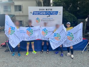 人生2回目のトライアスロン挑戦！